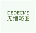 团正在5GMBB芯片、SIM卡芯片、金融IC卡芯片