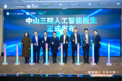 <b>开更多普惠、智能的处理方案</b>