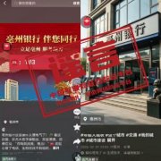 未接到相关从管部分关于C2科目二新增测验项目标